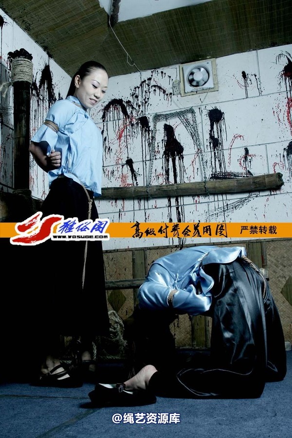 雅俗阁 - 20070302雪儿 雅雯 第 32 张图片