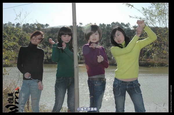 唯美之家 - 2008-11-27萧雅 第 39 张图片