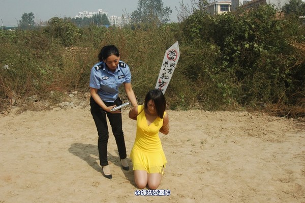 mj影视 - 黄丫-刑场 第 15 张图片