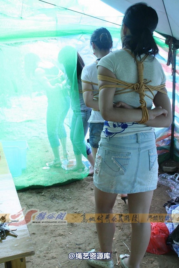雅俗阁 - 20071029横山湖之游3 第 24 张图片
