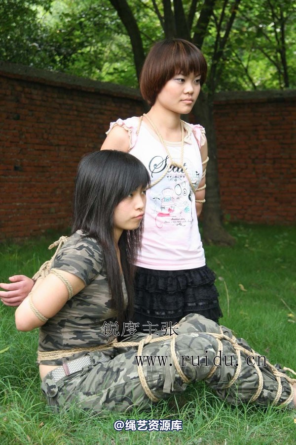 锐度主张 - 2009年第32期捆绑图（2009.7.17）模特：心心 小爱 第 12 张图片