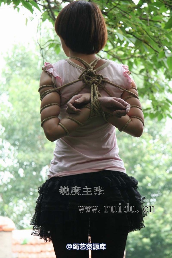 锐度主张 - 2009年第29期捆绑图（2009.7.9）模特：心心 小爱 第 93 张图片