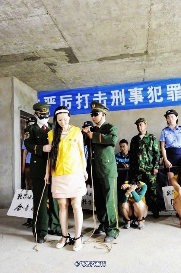 mj影视 - 6.18活动―公捕-2013-06-24 第 45 张图片