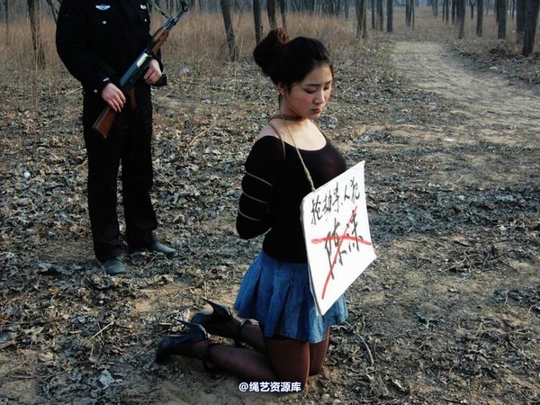 mj影视 - 2013-3-4陈沫踏青 黑丝美女最终的不归路 第 90 张图片