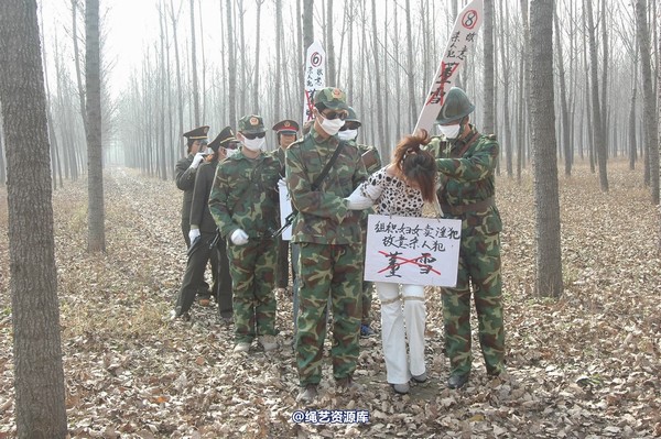 mj影视 - 血泪控诉刑场 第 85 张图片