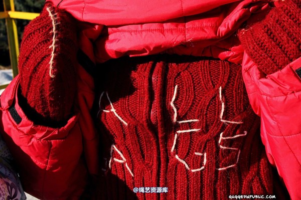 gaggedinpublic - gip313 第 30 张图片