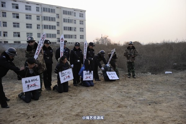 mj影视 - 2014-01-23 新春严打套图2 第 142 张图片
