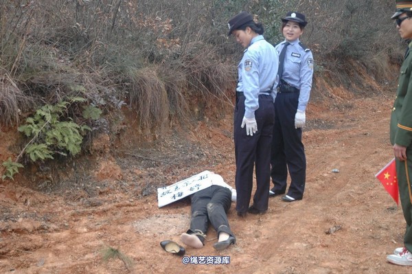 唯美之家 - 2010-1-26青灵下跪 第 58 张图片