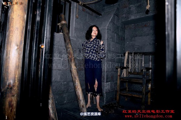 红豆的天空 - 酷狱之信念 第 1 张图片