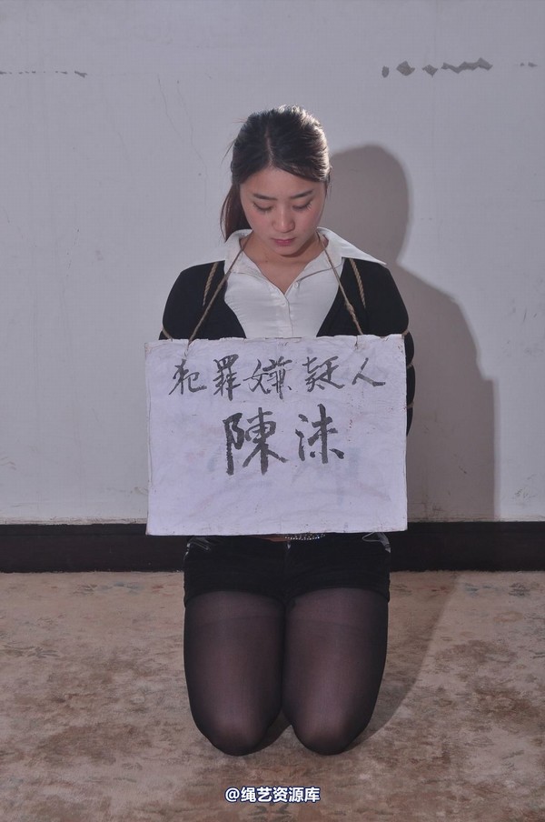 mj影视 - 陈沫 又见“麻抢女孩”5 第 86 张图片