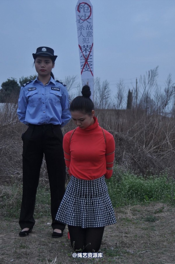 mj影视 - 红颜套图 第 283 张图片