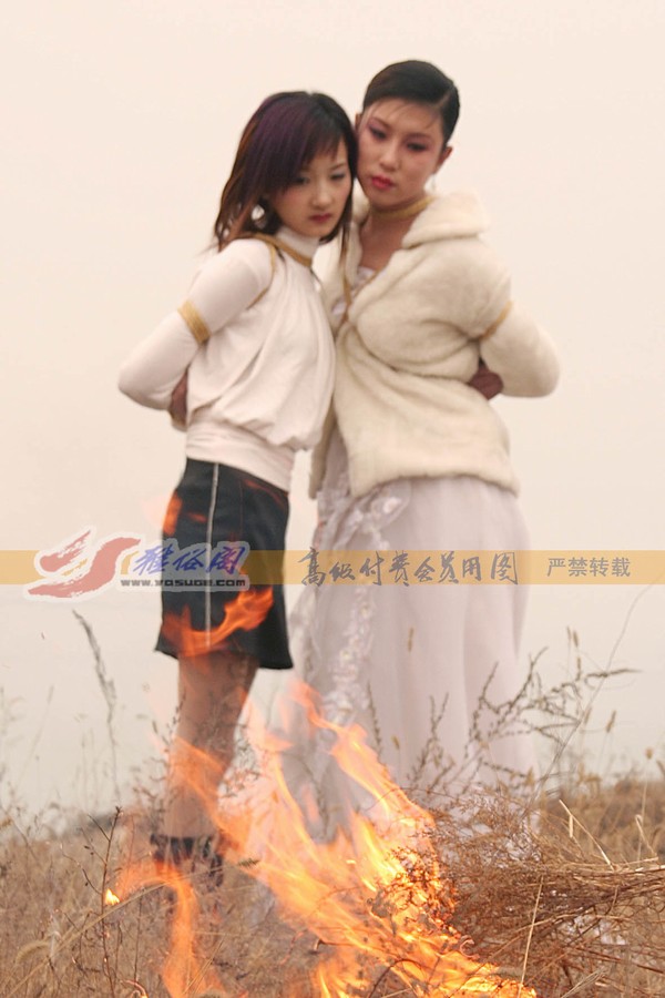 雅俗阁 - 20060325新太行采风---烈火中永生 第 117 张图片