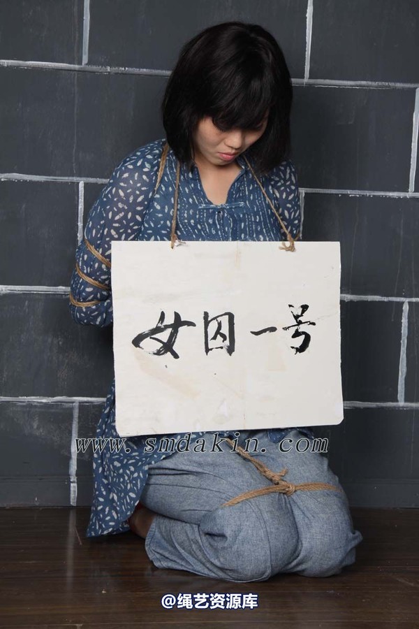锐度主张 - 2013年第四十八期捆绑图（2013.10.5） 第 18 张图片