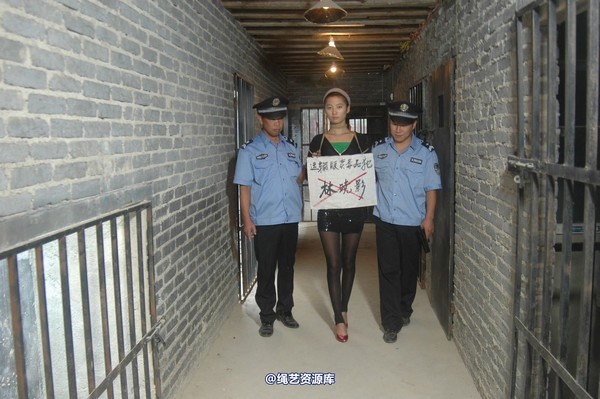 mj影视 - 林晓莹 美女末路 7 第 3 张图片