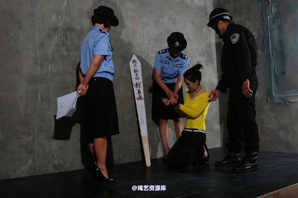 mj影视 - 贩毒女孩”梅子“4 第 4 张图片