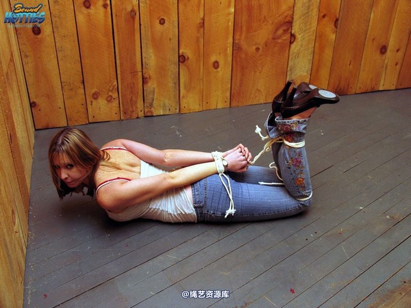 boundhotties - Scandal 第 15 张图片