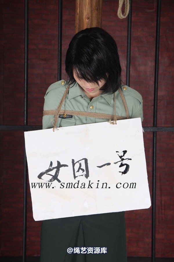 锐度主张 - 2013年第四十七期捆绑图（2013.9.30） 第 9 张图片