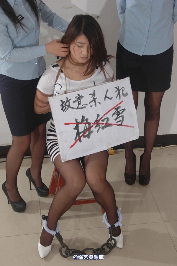 mj影视 - “毒妇终结者”之验明正身，绑缚刑场 第 162 张图片