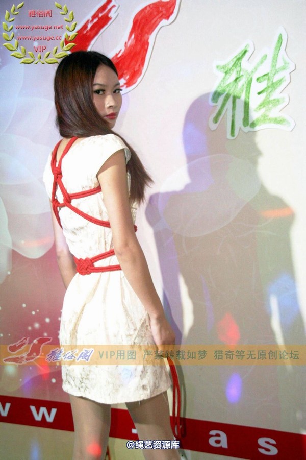 雅俗阁 - 2014-NO.024《6.28活动I》Model雅雨雅纯雅爽雅鸣 第 36 张图片