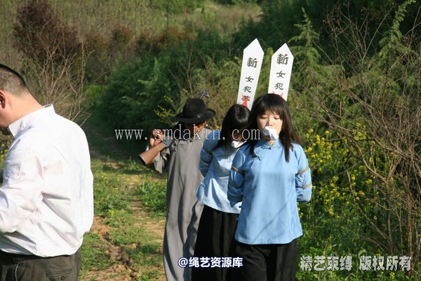 锐度主张 - 20070428第13期 五四学生绳索续 第 77 张图片