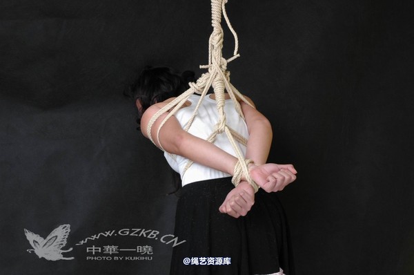 中华一晓 - 中华一晓 NO.0977 第 91 张图片