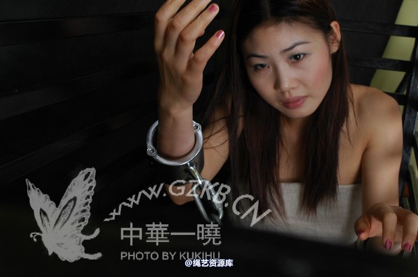 中华一晓 - 中华一晓 NO.0841 第 81 张图片