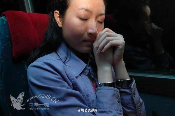 中华一晓 - 中华一晓 NO.0541 第 76 张图片