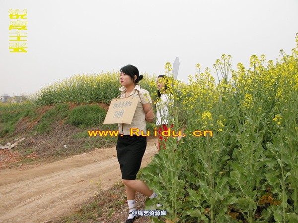 锐度主张 - 婷婷和寒冰走在乡间小路上 第 10 张图片