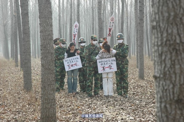 mj影视 - 血泪控诉刑场 第 112 张图片