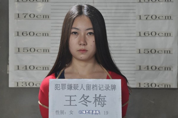 mj影视 - 车模梅晓雯 第 403 张图片