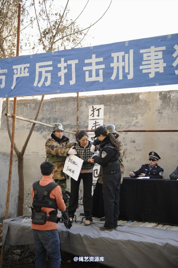 mj影视 - 2014-01-23 新春严打套图1 第 369 张图片