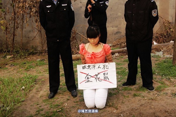 mj影视 - 痛悔的人生 3－2013-05-31 第 72 张图片