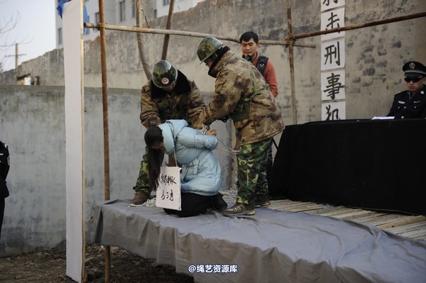 mj影视 - 2014-01-23 新春严打套图1 第 268 张图片