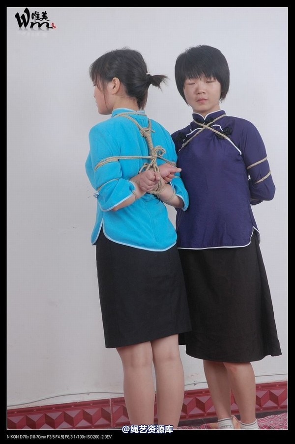 唯美之家 - 09-7-12嘟嘟和艺霖3 第 25 张图片