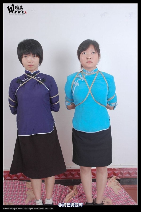 唯美之家 - 09-7-12嘟嘟和艺霖3 第 74 张图片