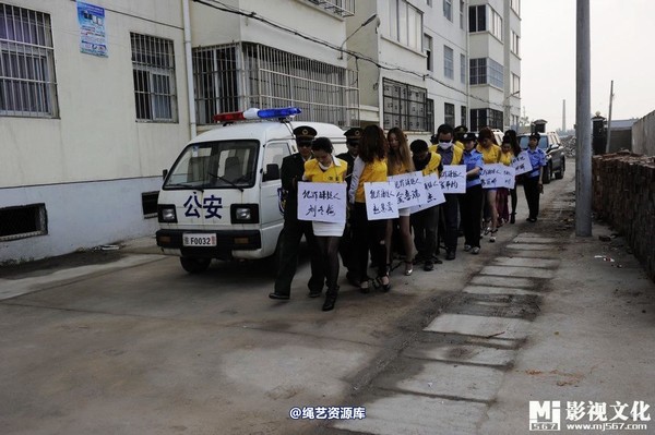 mj影视 - 5.18活动――公捕大会2013-05-27 第 5 张图片