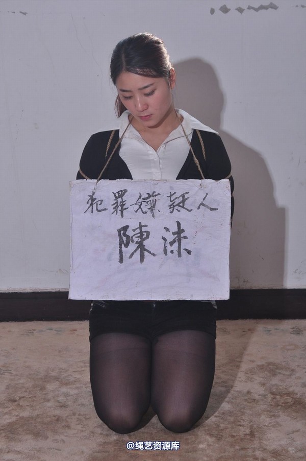 mj影视 - 陈沫 又见“麻抢女孩”5 第 91 张图片