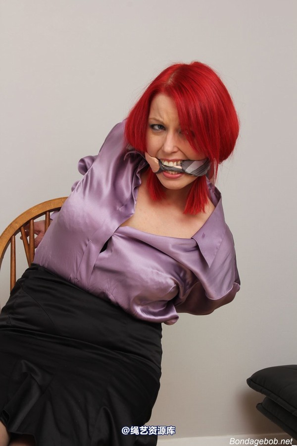 bondagebob - Temptress Kate Punished 第 87 张图片