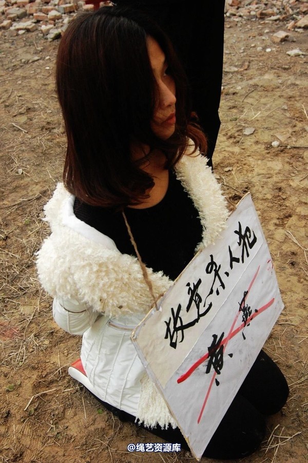 mj影视 - 倾心 女监纪实－故意杀人犯 第 147 张图片