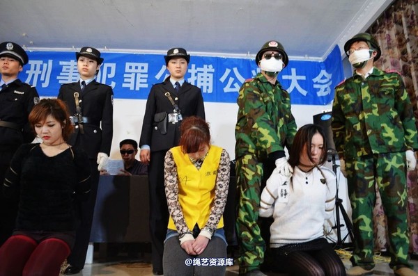 mj影视 - 心灵震憾之牢房、宣判2013-05-04 第 57 张图片