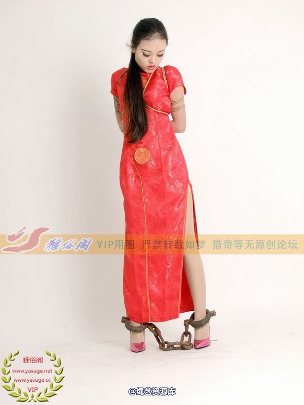 雅俗阁 - 2014-NO.052Model雅依 第 31 张图片