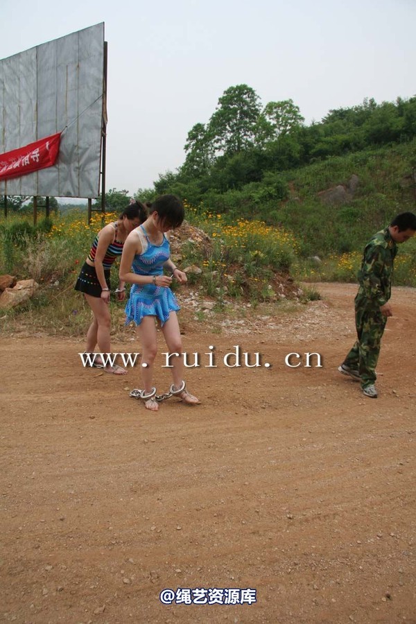 锐度主张 - 2009年第四期镣铐图（2009.1.17） 第 48 张图片