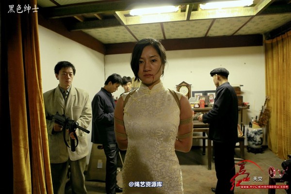 红豆的天空 - 《7号特工》剧照选编 第 6 张图片