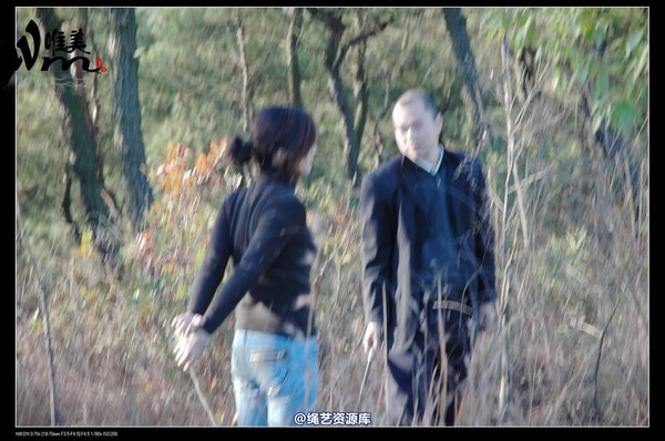 唯美之家 - 2008-11-27萧雅 第 9 张图片