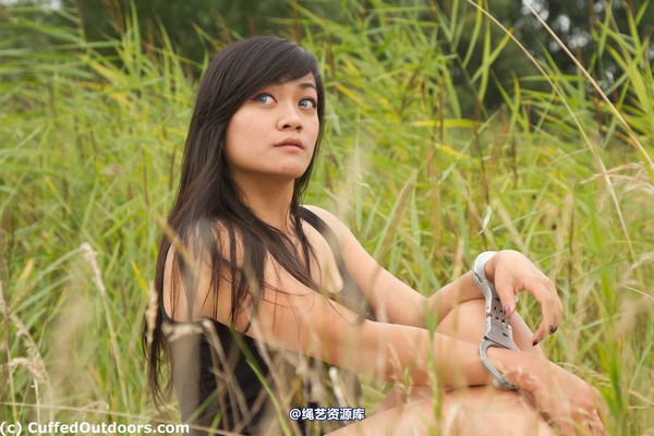 cuffedoutdoors - cod607 第 25 张图片