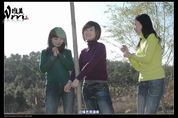 唯美之家 - 2008-11-27萧雅 第 9 张图片