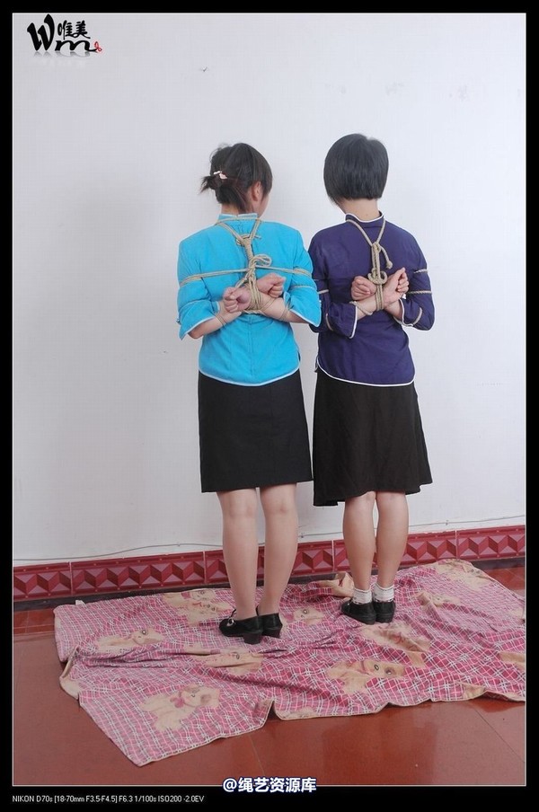 唯美之家 - 09-7-12嘟嘟和艺霖3 第 18 张图片