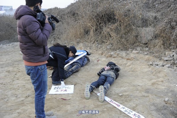 mj影视 - 2014-01-23 新春严打套图2 第 280 张图片