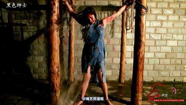 红豆的天空 - 《奉陪到底》剧照选编 第 58 张图片