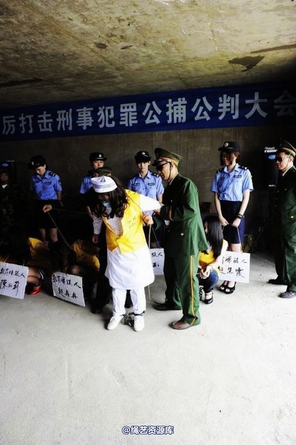 mj影视 - 6.18活动―公捕-2013-06-24 第 108 张图片